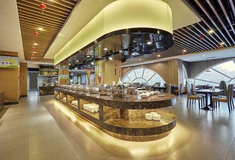 Отель Holiday Inn Express Nanjing Xuanwu Lake, An Ihg