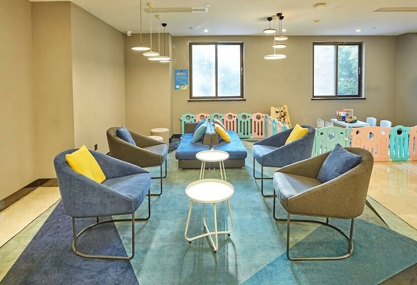 Отель Holiday Inn Express Nanjing Xuanwu Lake, An Ihg