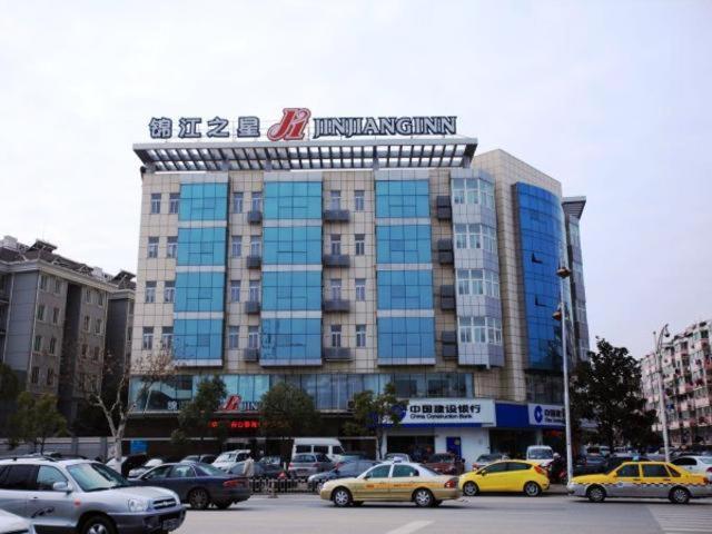 ホテル Jinjiang Inn Nanjing Jiangning Tianyin Avenue