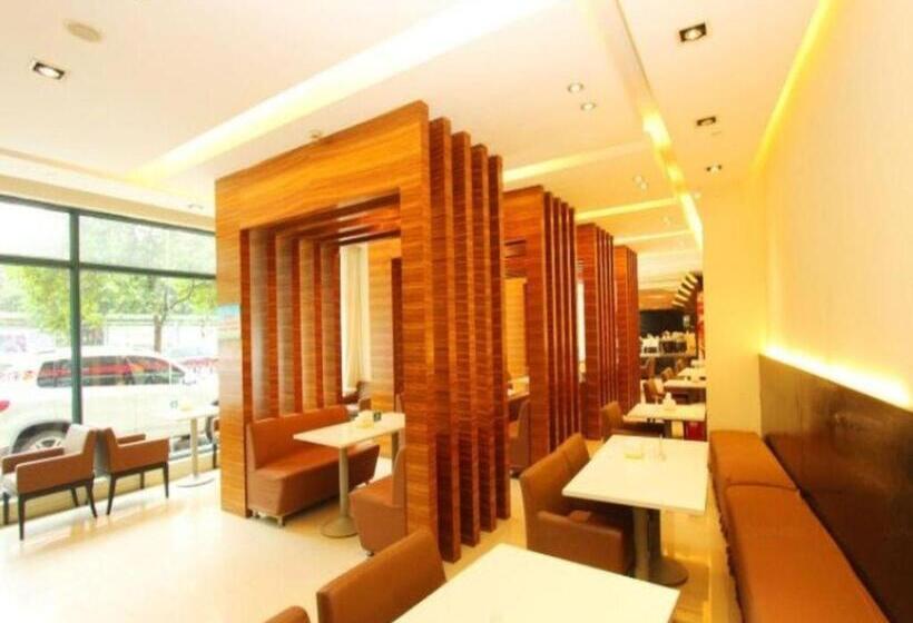酒店 Jinjiang Inn Select Wuhan Xinhua Road Xiehe Hospital