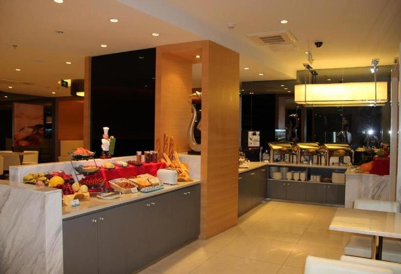 Отель Jinjiang Inn Beijing Zhongguancun