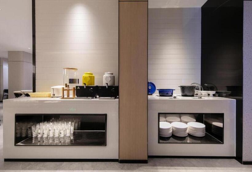 Nihao Hotel Wuhan Hankou Jiangtan