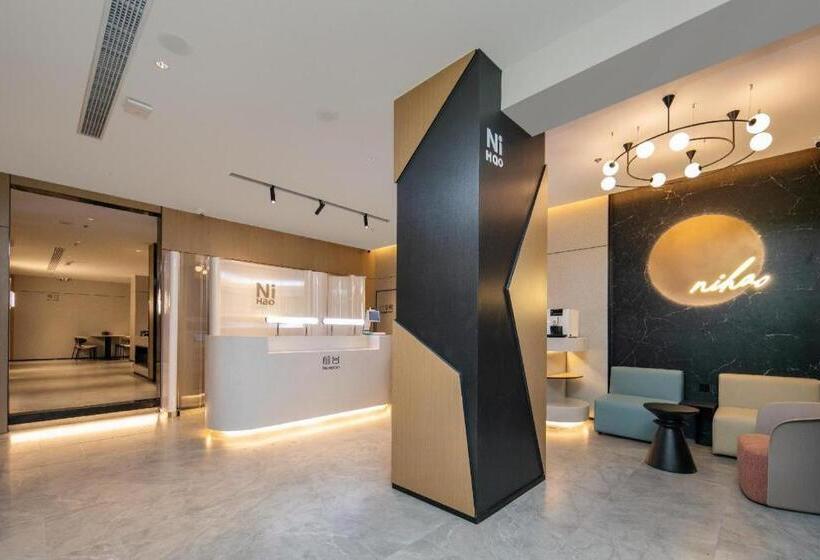 Nihao Hotel Wuhan Hankou Jiangtan