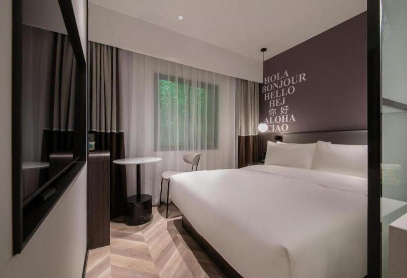 Nihao Hotel Wuhan Hankou Jiangtan