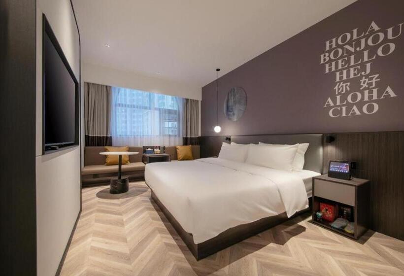 Nihao Hotel Wuhan Hankou Jiangtan