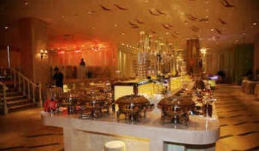 Hotel Zhongnan Garden