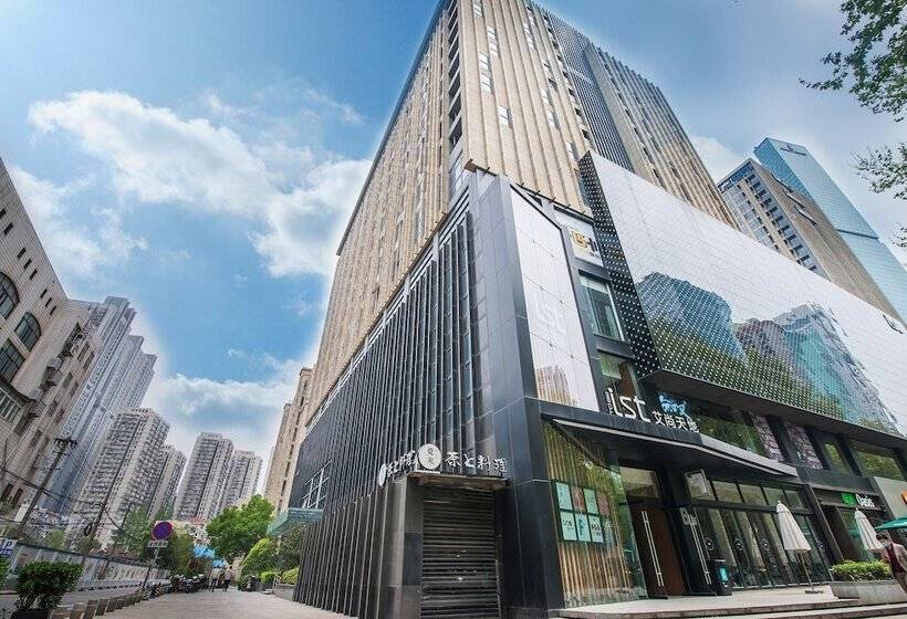 Nanjing Kaibin Apartment Xinjiekou Kairun Branch