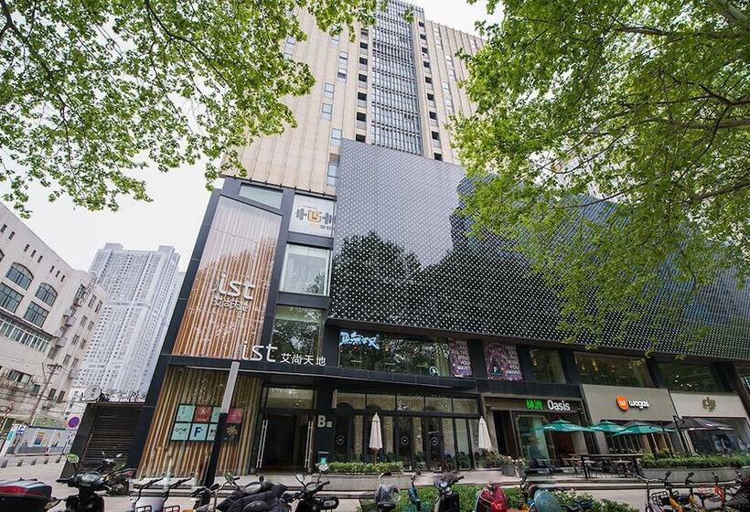 Nanjing Kaibin Apartment Xinjiekou Kairun Branch