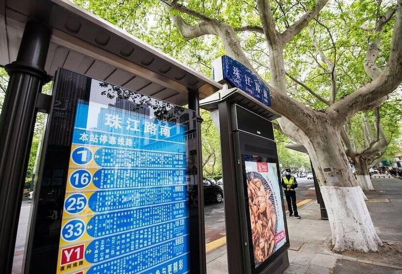 Nanjing Kaibin Apartment Xinjiekou Kairun Branch