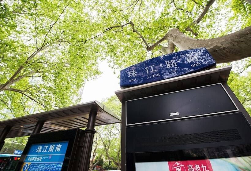 Nanjing Kaibin Apartment Xinjiekou Kairun Branch