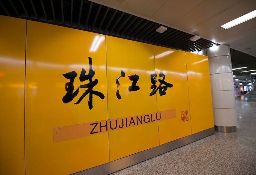 Nanjing Kaibin Apartment Xinjiekou Kairun Branch