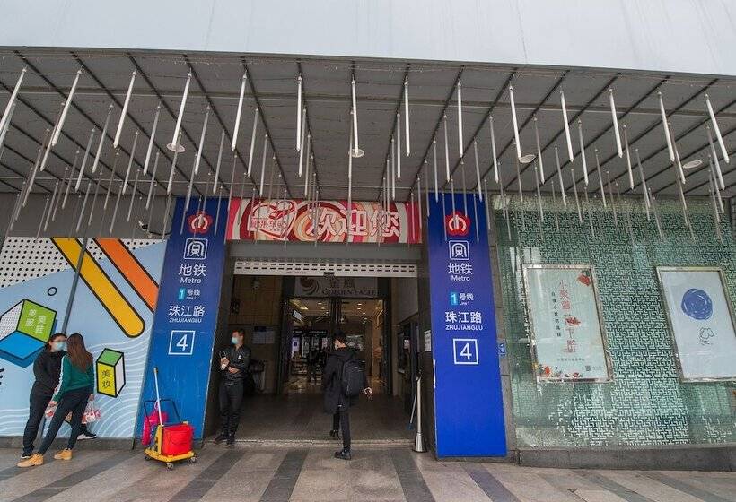 Nanjing Kaibin Apartment Xinjiekou Kairun Branch