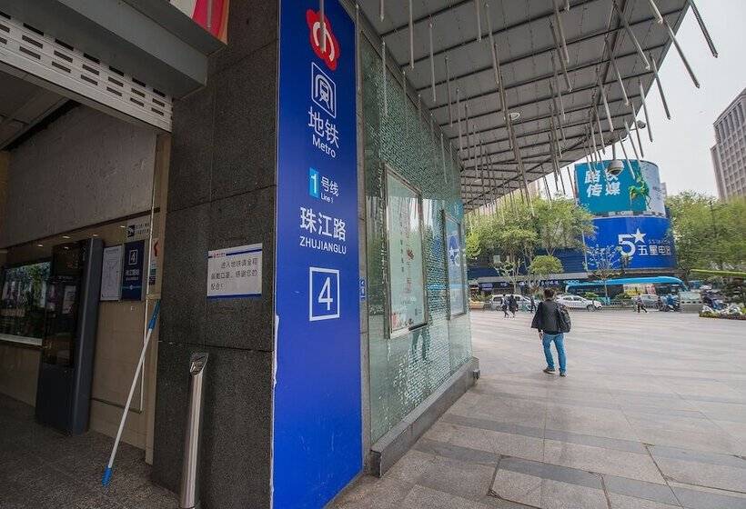 Nanjing Kaibin Apartment Xinjiekou Kairun Branch