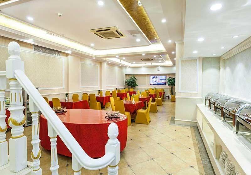 Vienna Hotel Nanjing Longjiang