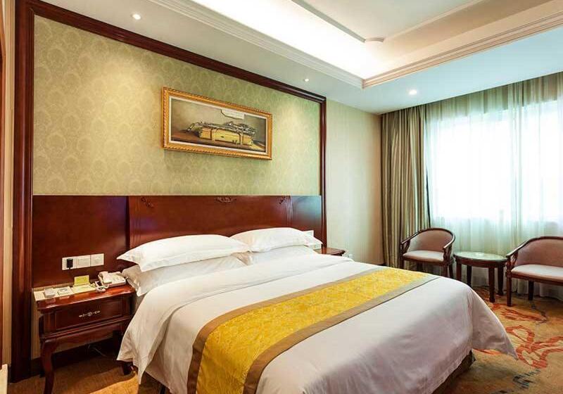 Vienna Hotel Nanjing Longjiang