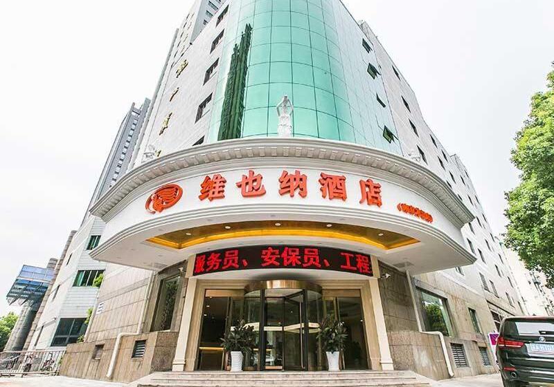Vienna Hotel Nanjing Longjiang