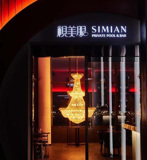 酒店 Citadines Connect Hari Busan