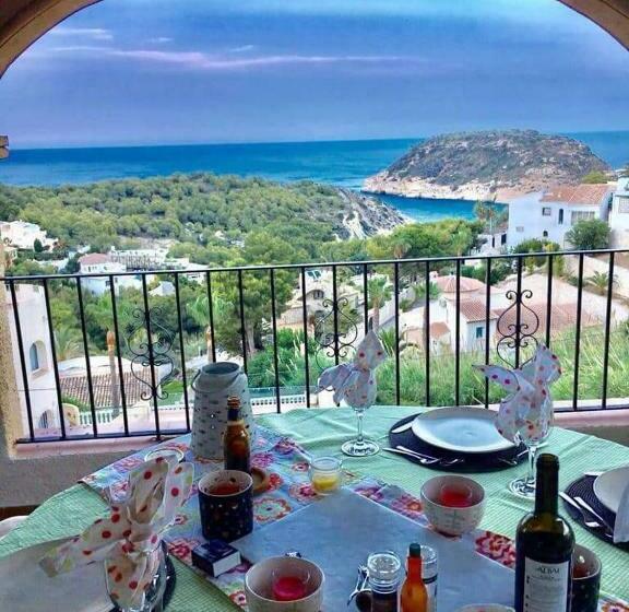 بنسيون Balcón Al Mar