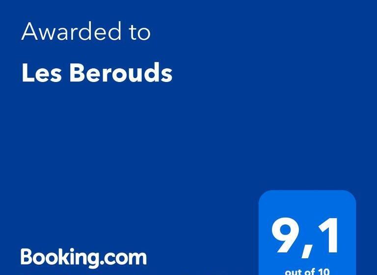 膳宿费 Les Berouds