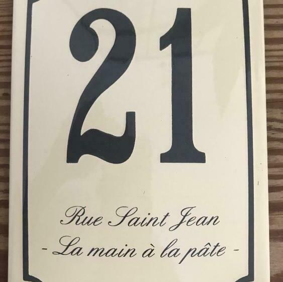 تختخواب و صبحانه La Main à La Pâte