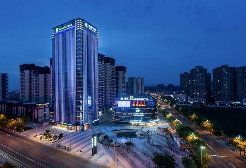 酒店 Holiday Inn Express Mianyang Jiangyou, An Ihg