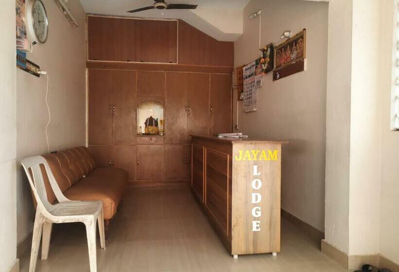호텔 Jayam Lodge