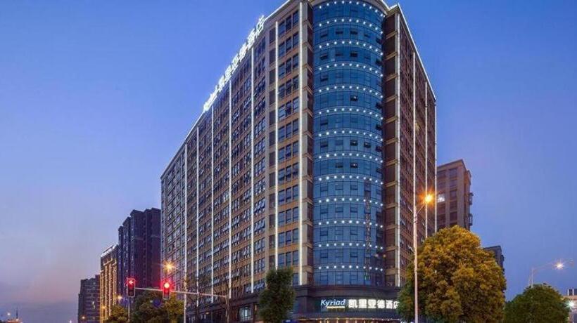 Kyriad Marvelous Hotel Changsha Provincial Government Desiqin