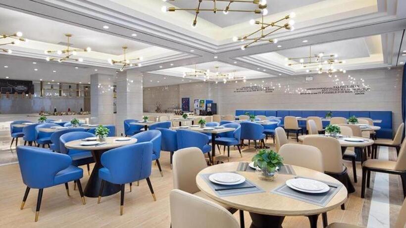 Kyriad Marvelous Hotel Changsha Provincial Government Desiqin