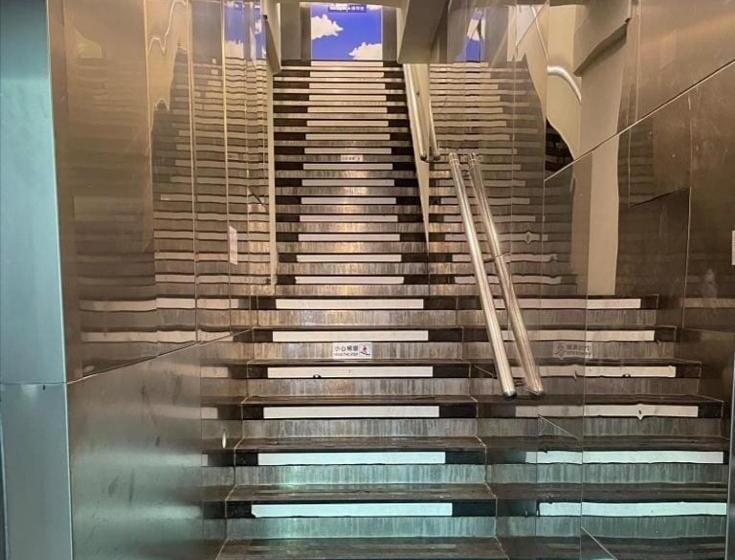 هتل Metacity Living