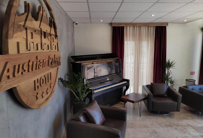 هتل Austrian Palace