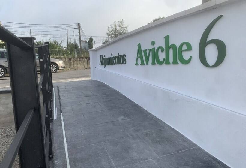 بنسيون Alojamientos Aviche 6