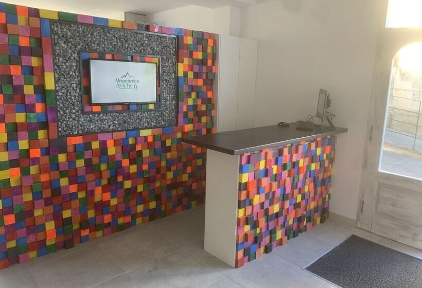 膳宿费 Alojamientos Aviche 6