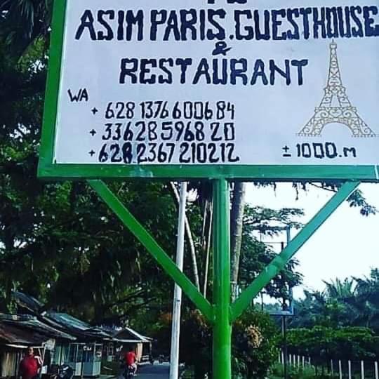 ペンション Asim Paris Guest House