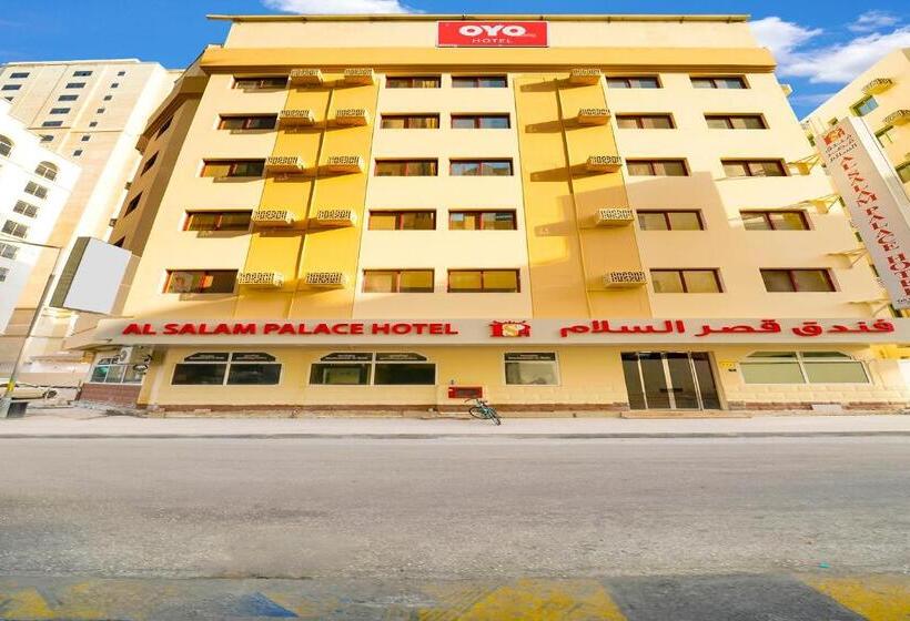 هتل Oyo 124 Al Salam Palace