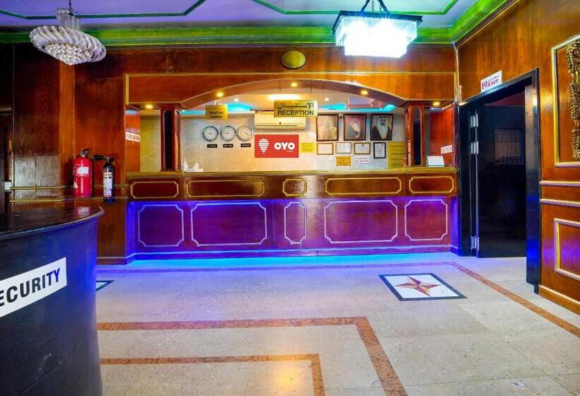 هتل Oyo 124 Al Salam Palace