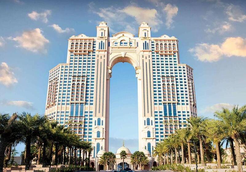 فندق Rixos Marina Abu Dhabi