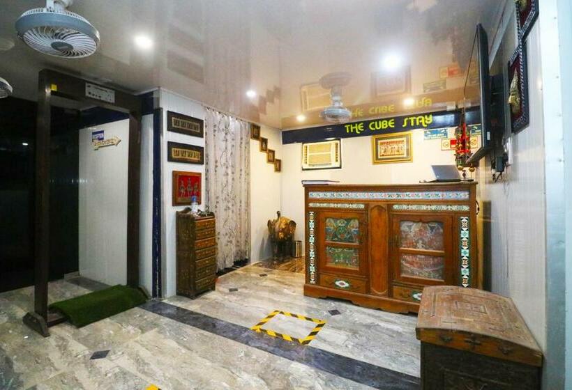 فندق The Cube Stay