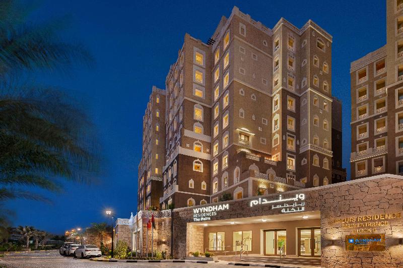 هتل Wyndham Residences The Palm