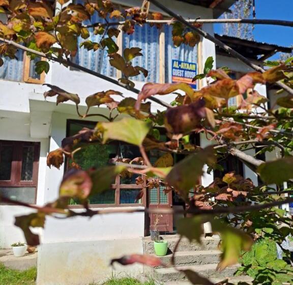 펜션 Al Ayaan Guest House