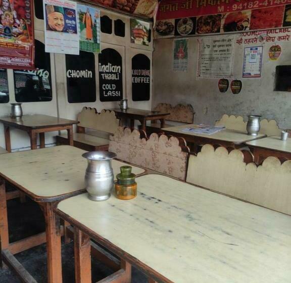 Пансион Monal Sarahan Bsr