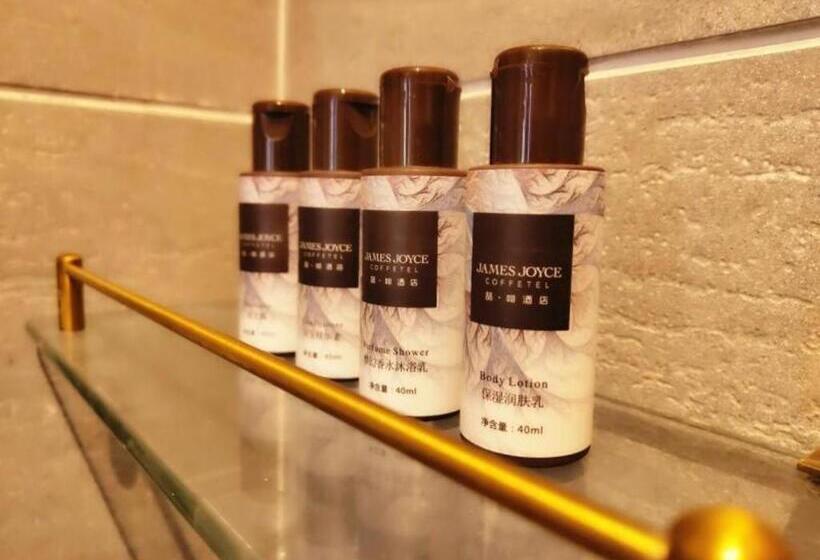 酒店 James Joyce Coffetel·guangyuan Government Affairs Centre Wanda Plaza