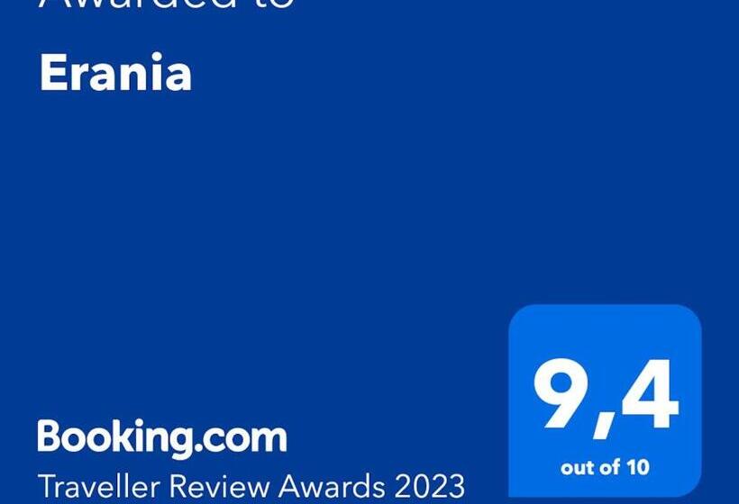 بنسيون Erania