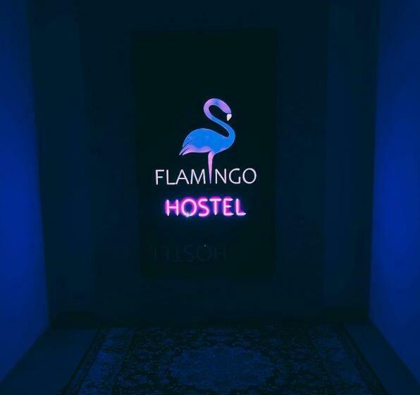 هاستل Flamingo