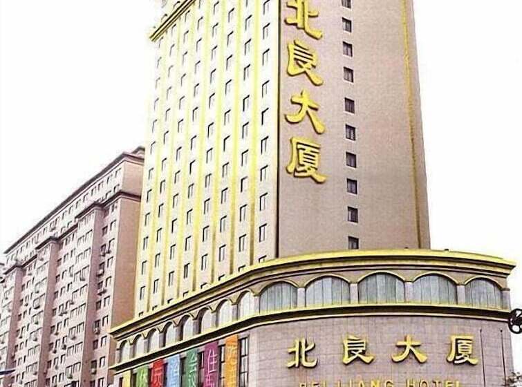Beiliang Hotel   Dalian