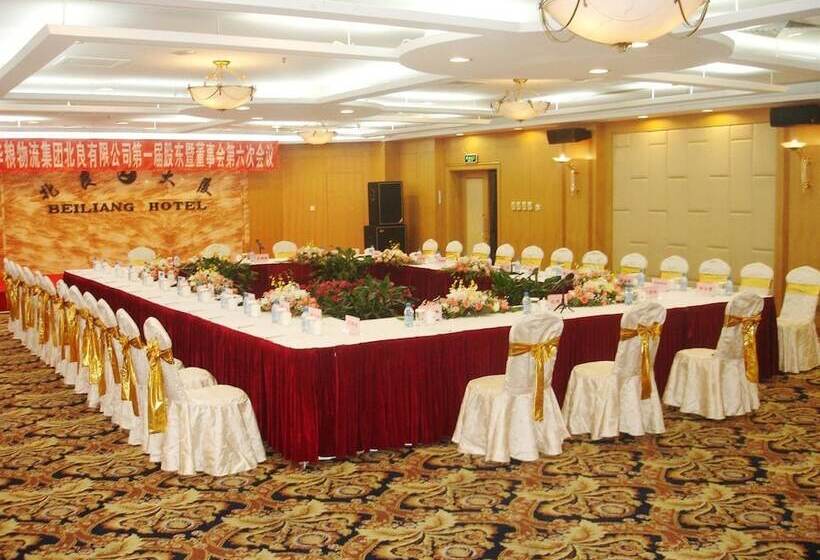 Beiliang Hotel   Dalian