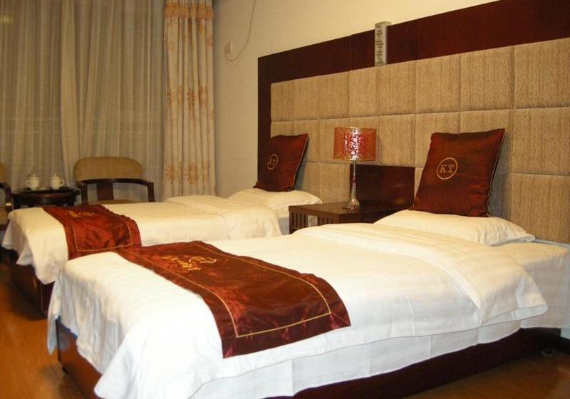 Bell Tower Apartment  Xi An