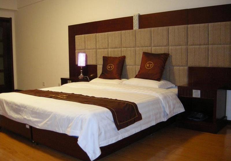 Bell Tower Apartment  Xi An