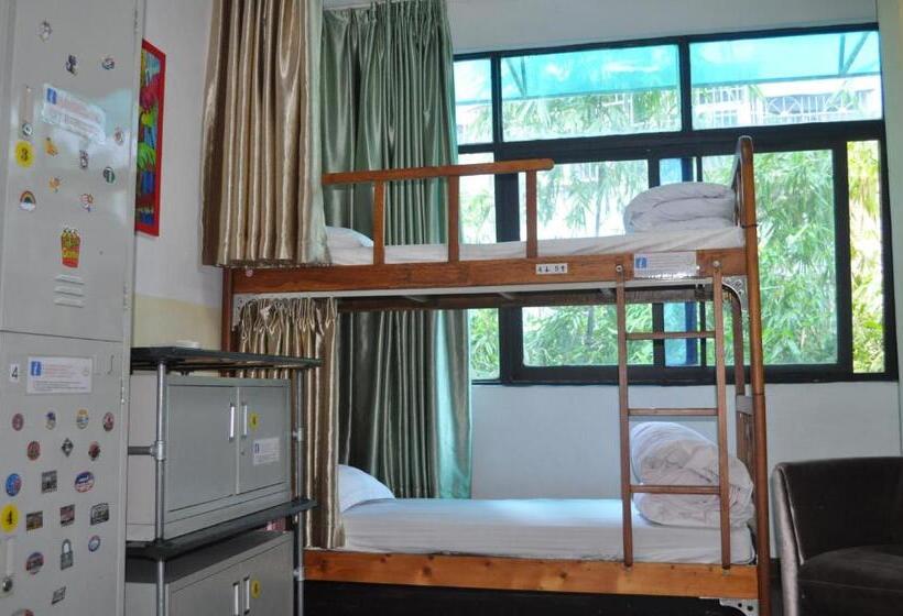Haikou Banana Hostel