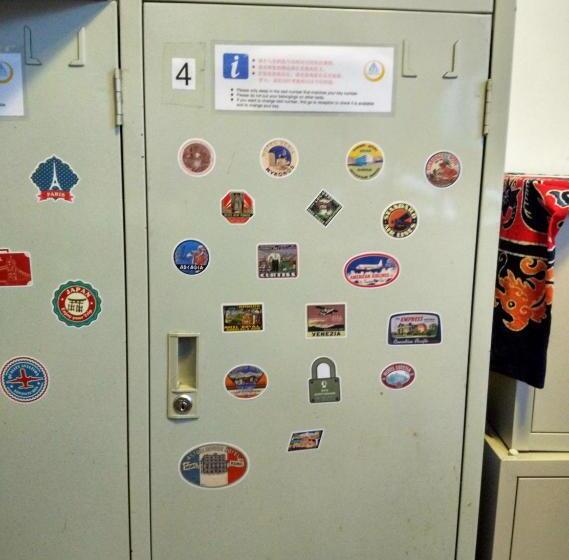 Haikou Banana Hostel