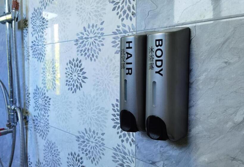 Haikou Banana Hostel